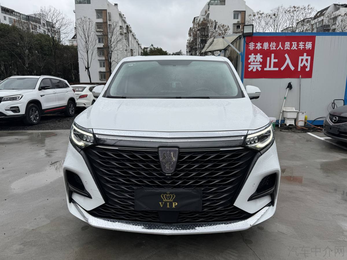 荣威iMAX8 2022款 2.0T 自动 400TGI尊荣版 价格0万 