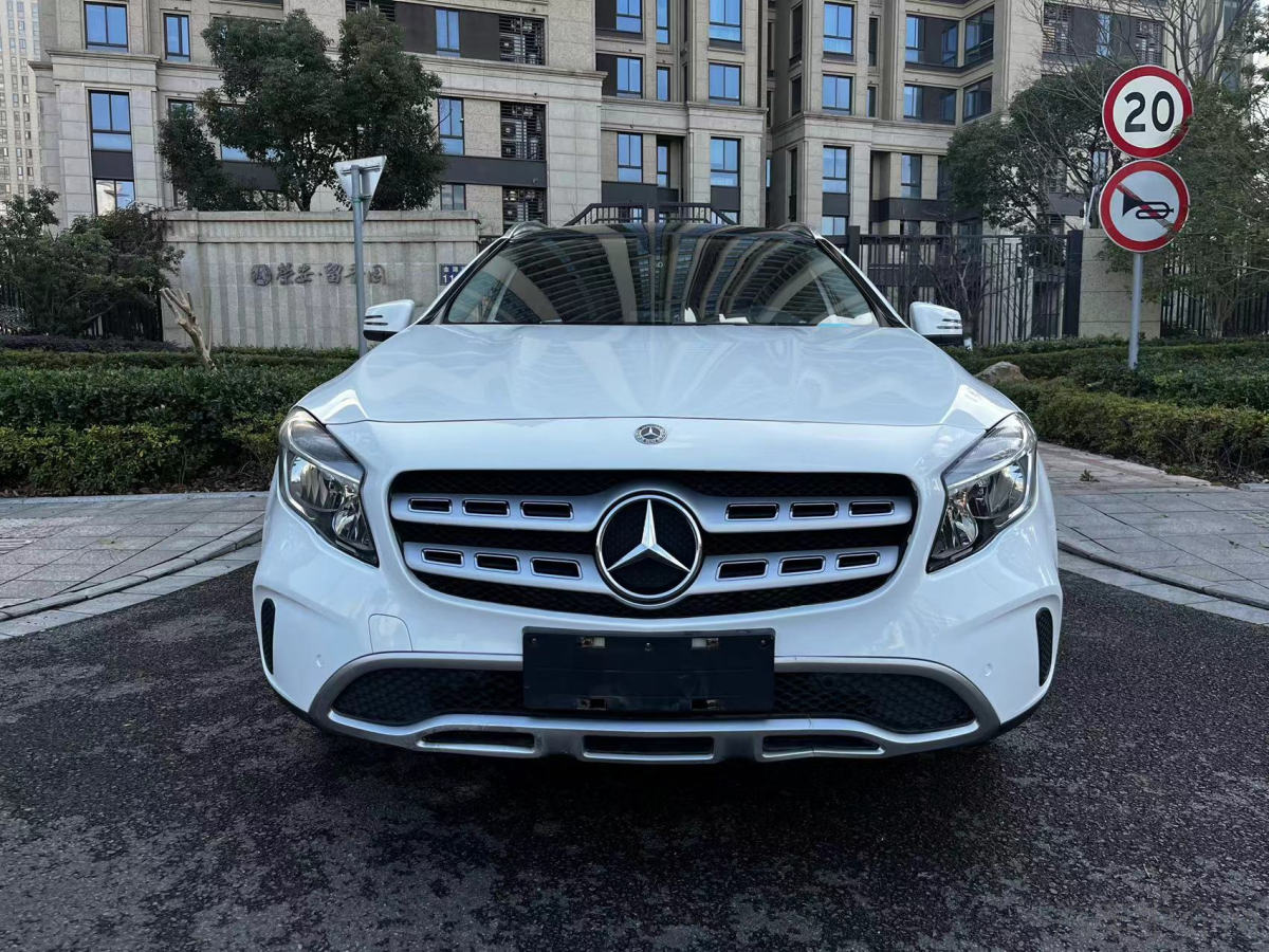 奔驰GLA 200 2018款 1.6T 自动 动感型 价格0万 