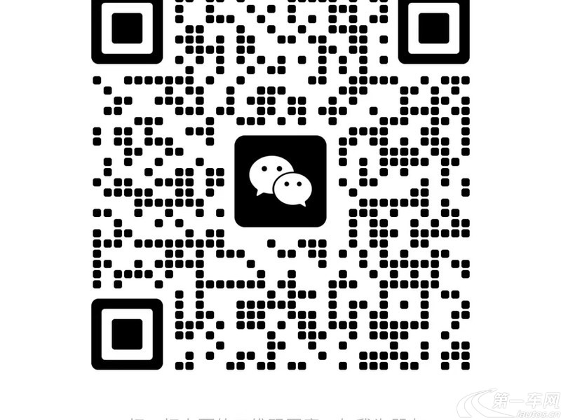 极氪ZEEKR 001 2022款 0.0T 自动 长续航双电机WE版 