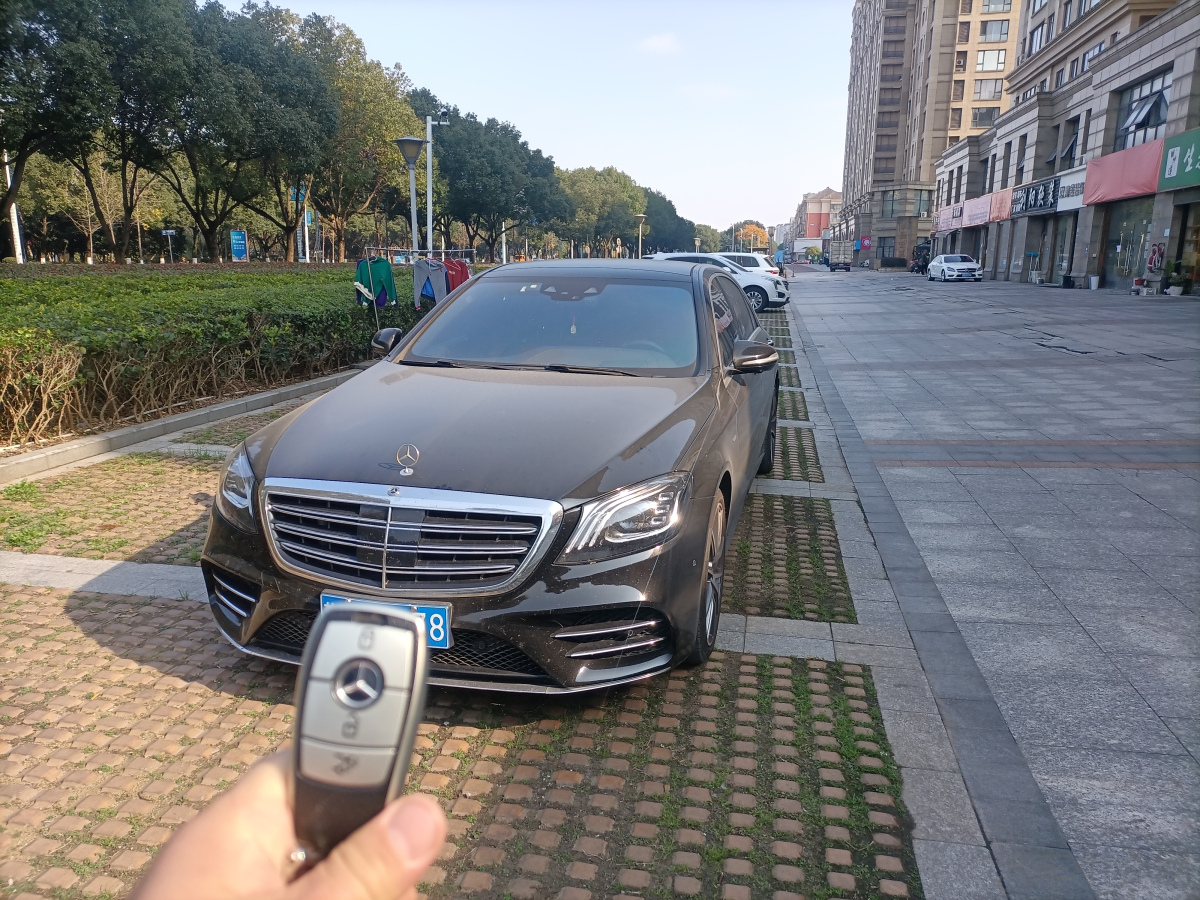 奔驰S级 S450L [进口] 2020款 3.0T 自动 汽油 臻藏版价格0万