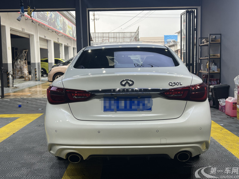 英菲尼迪Q50L 2021款 2.0T 自动 进享运动版 (国Ⅵ) 