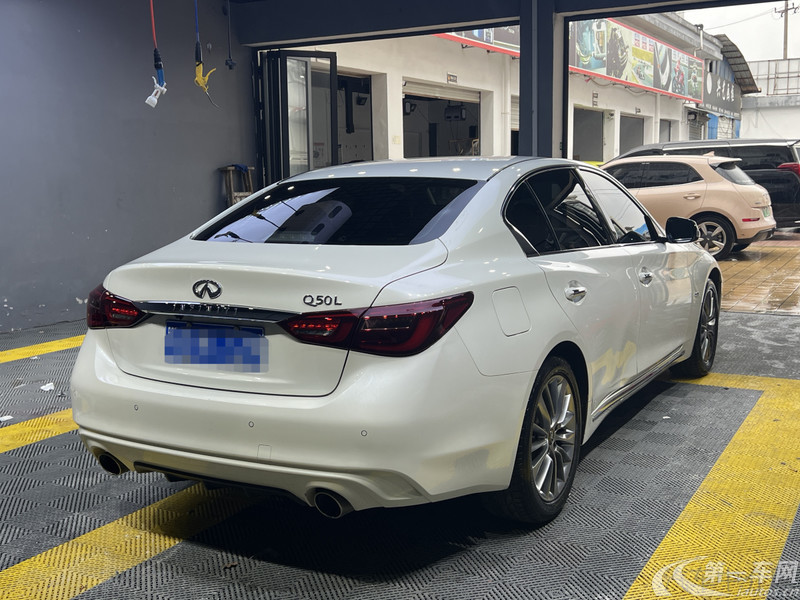 英菲尼迪Q50L 2021款 2.0T 自动 进享运动版 (国Ⅵ) 