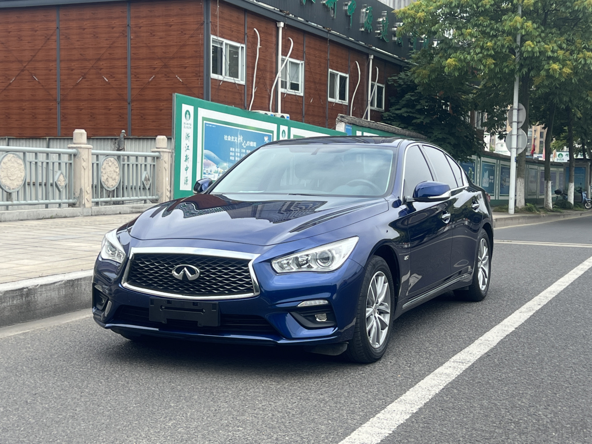 英菲尼迪Q50L 2021款 2.0T 自动 逸享版 价格0万 