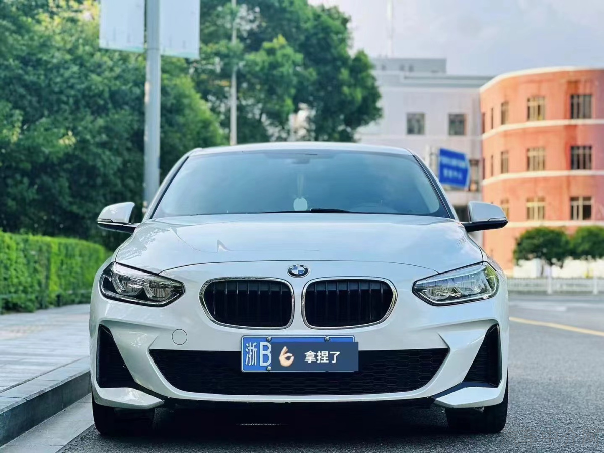 宝马1系 118i 2019款 1.5T 自动 M运动套装 价格0万 