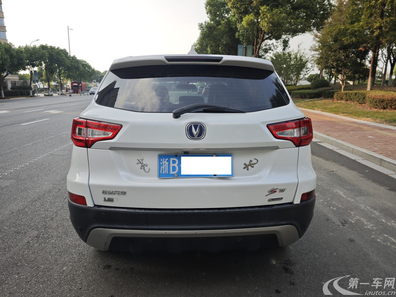 长安CS75 2014款 1.8T 自动 前驱 精英型 (国Ⅴ) 