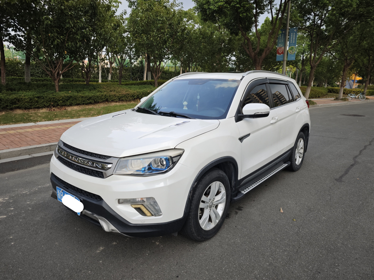 长安CS75 2014款 1.8T 自动 前驱 精英型 价格0万