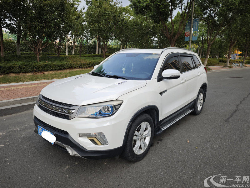 【湖州二手长安CS75】长安CS75 2014款 1.8T 自动 前驱 精英型