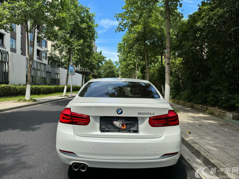 宝马3系 320Li 2018款 2.0T 自动 汽油 xDrive时尚型 (国Ⅴ) 