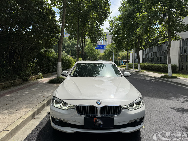 宝马3系 320Li 2018款 2.0T 自动 汽油 xDrive时尚型 (国Ⅴ) 