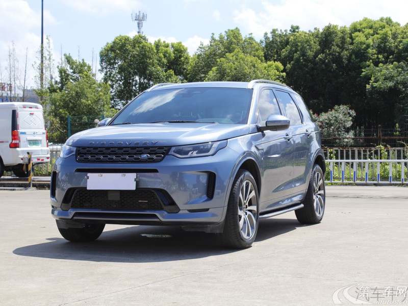 路虎揽胜极光PHEV L 2023款 1.5T 自动 P300e插电式电动混合版 (国Ⅵ) 