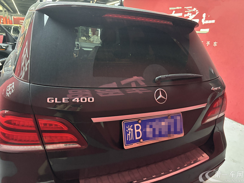 奔驰GLE级 GLE400 [进口] 2018款 3.0T 自动 臻藏版 