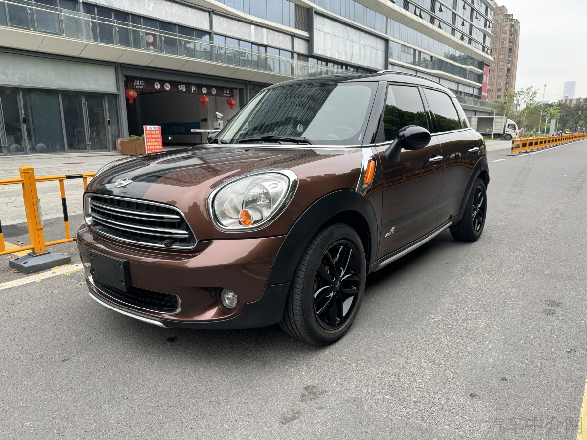迷你Countryman [进口] 2016款 1.6T 自动 四驱价格0万