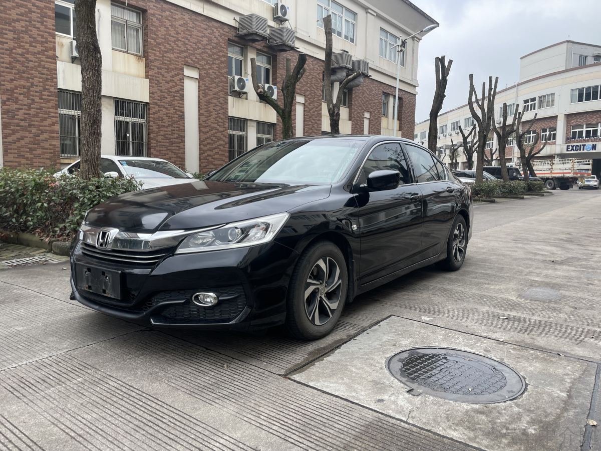 本田雅阁 2018款 2.0L 自动 锐智版 价格0万