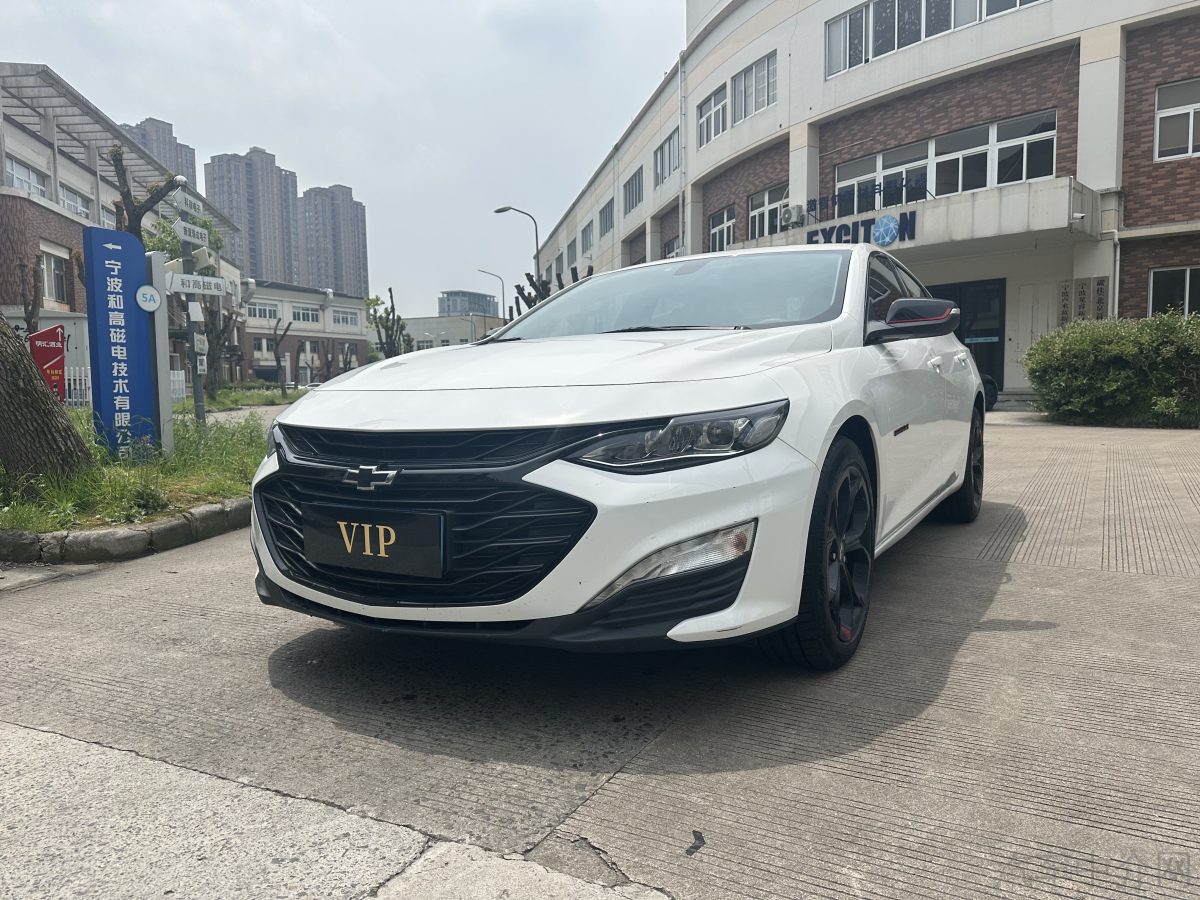 雪佛兰迈锐宝XL Redline 2019款 2.0T 自动 550T锐智版 价格0万