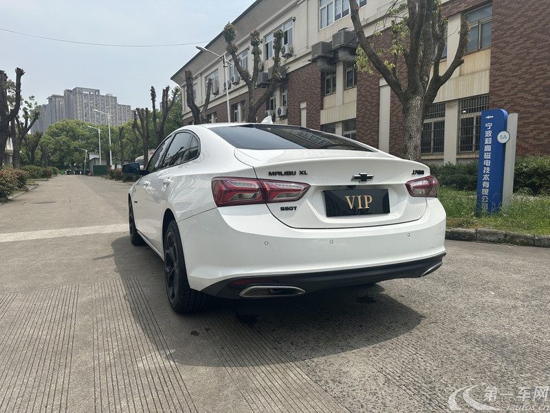 雪佛兰迈锐宝XL Redline 2019款 2.0T 自动 550T锐智版 (国Ⅵ) 