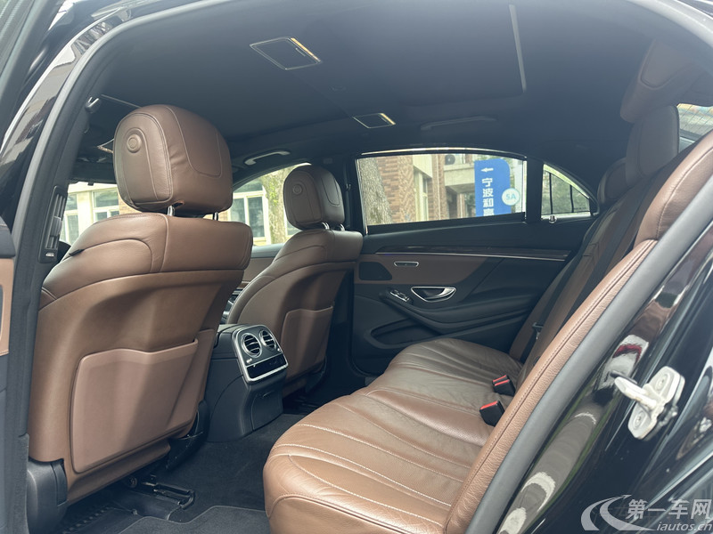 奔驰S级 S320 [进口] 2014款 3.0T 自动 汽油 豪华型加长版 (欧Ⅴ) 