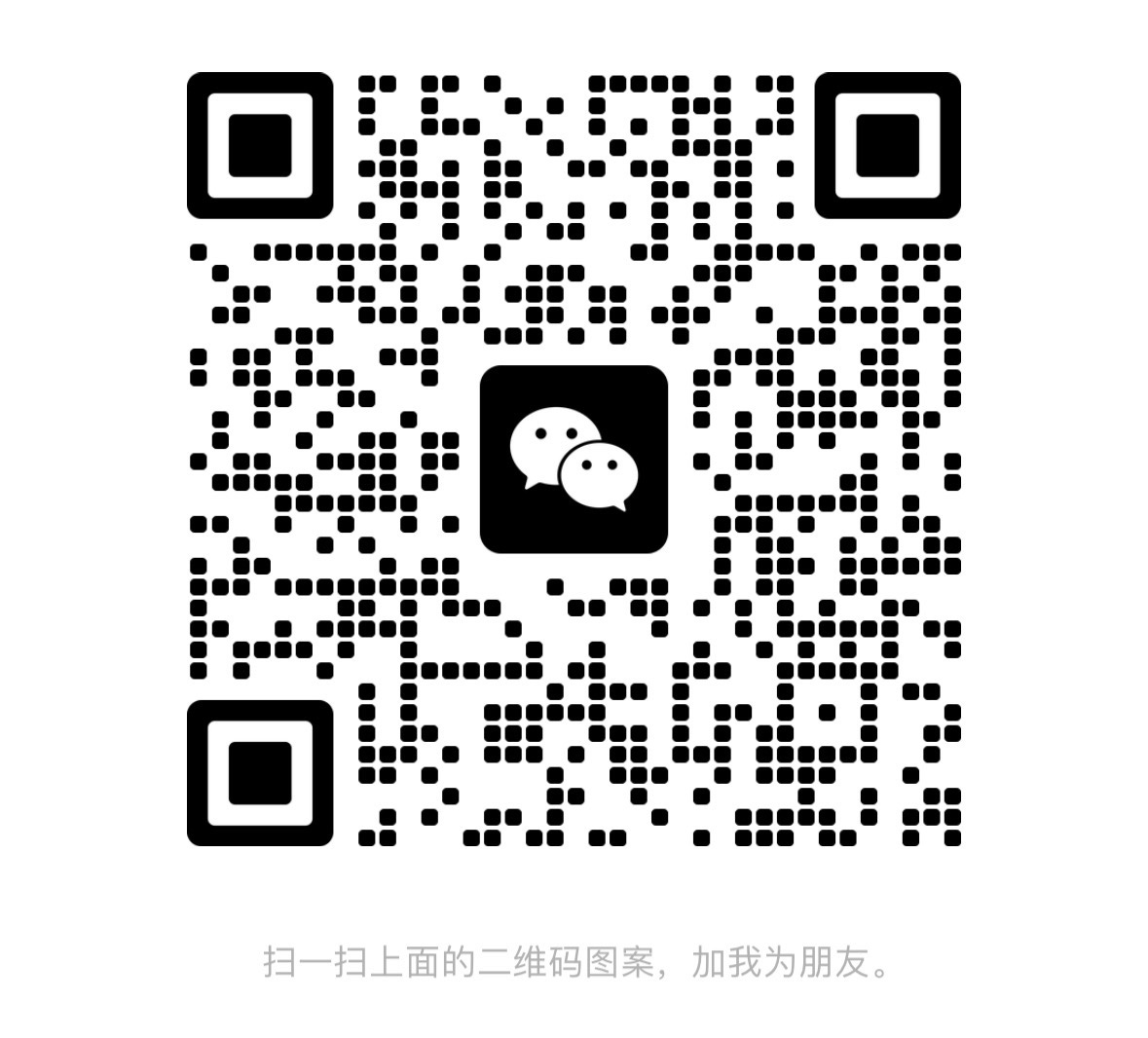 英菲尼迪QX50 2020款 2.0T 自动 智能版 价格0万