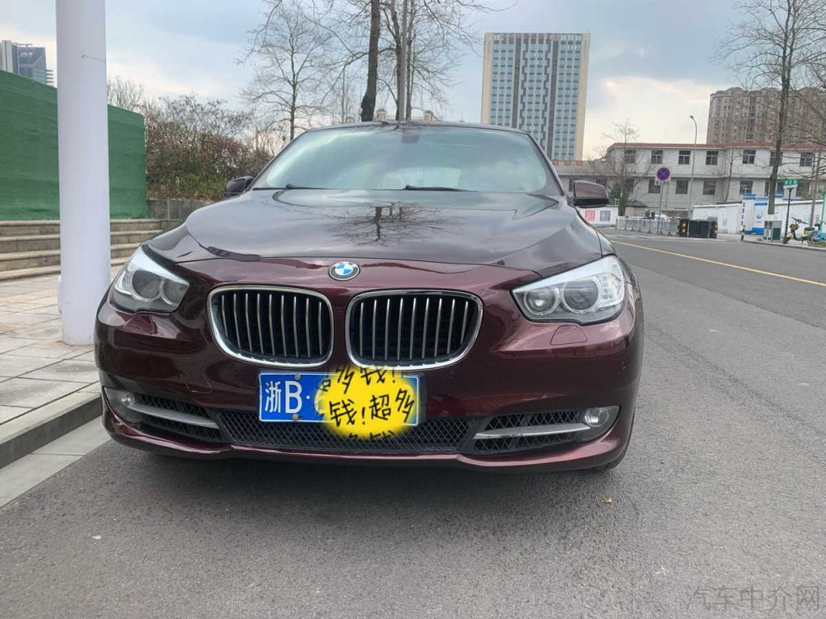 宝马5系GT 535i [进口] 2013款 3.0T 自动 汽油 豪华型价格0万 
