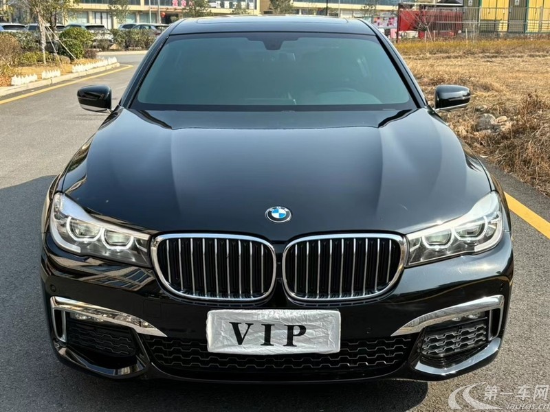 宝马7系 730Li [进口] 2018款 2.0T 自动 汽油 领先型卓越套装 (国Ⅵ) 