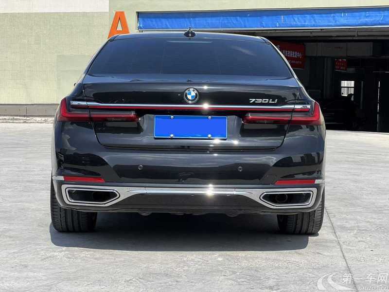 宝马7系 740Li [进口] 2021款 3.0T 自动 汽油 领先型豪华套装 