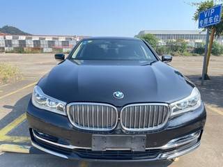 宝马7系 730Li 2.0T 自动 领先型卓越套装 