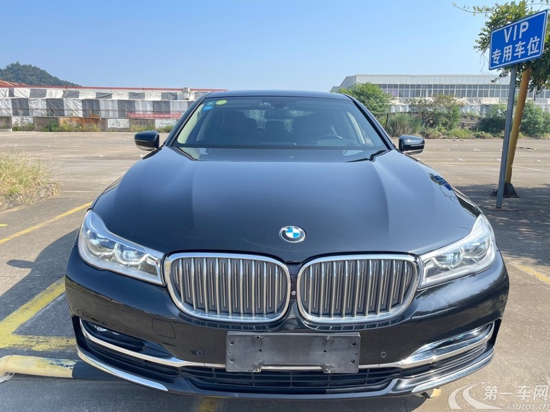 宝马7系 730Li [进口] 2018款 2.0T 自动 汽油 领先型卓越套装 (国Ⅵ) 