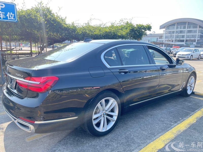 宝马7系 730Li [进口] 2018款 2.0T 自动 汽油 领先型卓越套装 (国Ⅵ) 