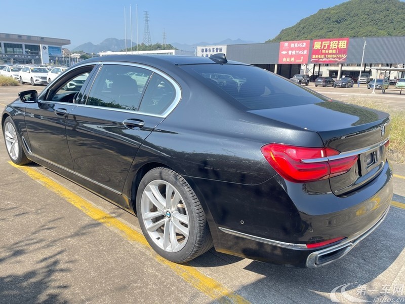 宝马7系 730Li [进口] 2018款 2.0T 自动 汽油 领先型卓越套装 (国Ⅵ) 