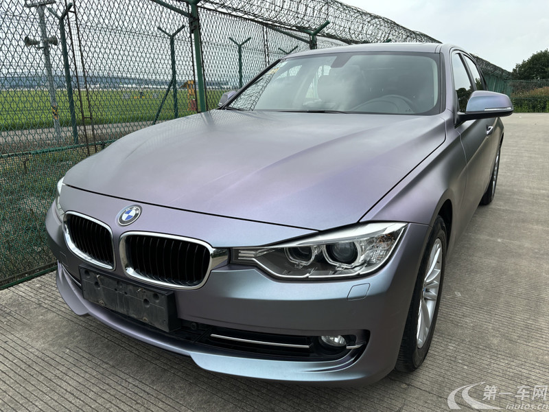 宝马3系 320Li 2015款 2.0T 自动 汽油 时尚型 (国Ⅴ) 