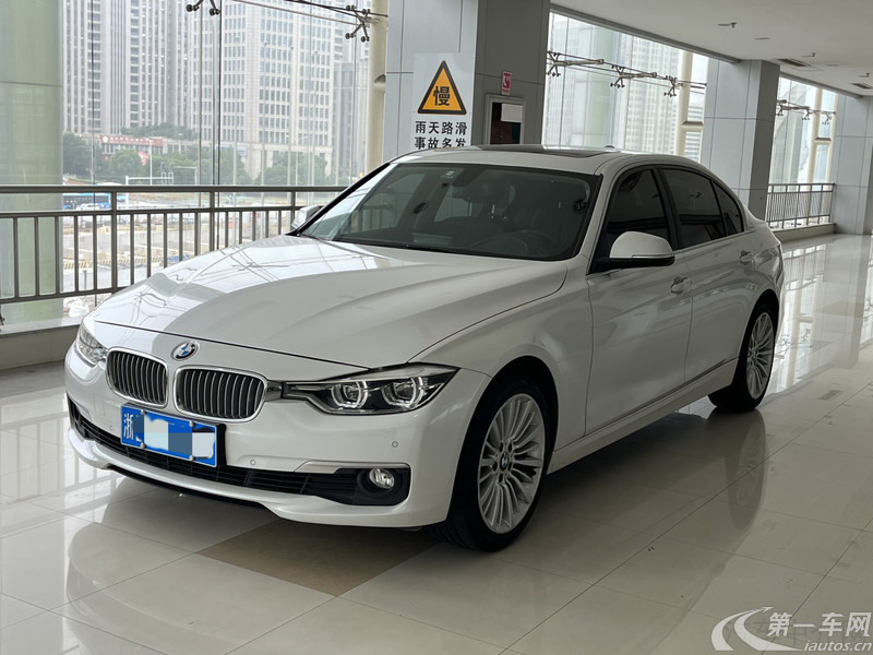 宝马3系 320Li 2018款 2.0T 自动 汽油 时尚型 (国Ⅴ) 