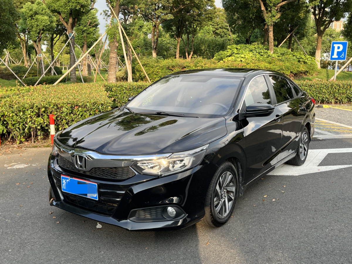 本田凌派 2019款 1.0T 自动 舒适版 价格0万