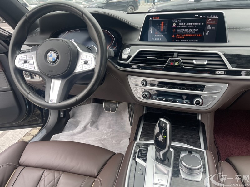 宝马7系 740Li [进口] 2019款 3.0T 自动 汽油 领先型M运动套装 