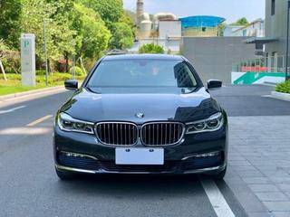 宝马7系 730Li 2.0T 自动 尊享型卓越套装 