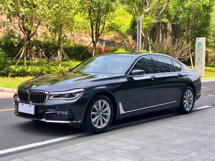 宝马7系 730Li [进口] 2018款 2.0T 自动 汽油 尊享型卓越套装 价格0万 