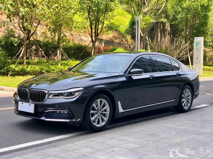 宝马7系 730Li [进口] 2018款 2.0T 自动 汽油 尊享型卓越套装 (国Ⅴ) 