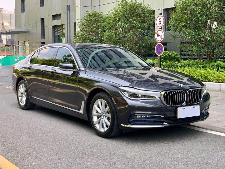 宝马7系 730Li [进口] 2018款 2.0T 自动 汽油 尊享型卓越套装 价格0万 