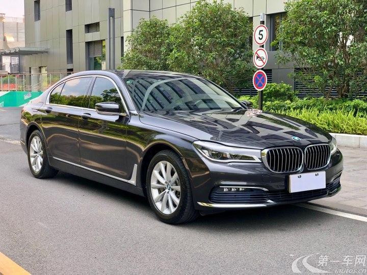 宝马7系 730Li [进口] 2018款 2.0T 自动 汽油 尊享型卓越套装 (国Ⅴ) 