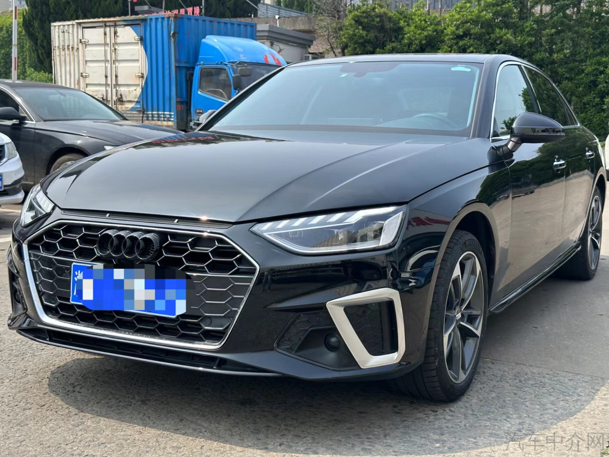 奥迪A4L 2022款 2.0T 自动 豪华致雅型 价格0万 