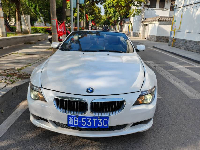 宝马6系敞篷 650i [进口] 2007款 4.8L 自动 汽油价格0万