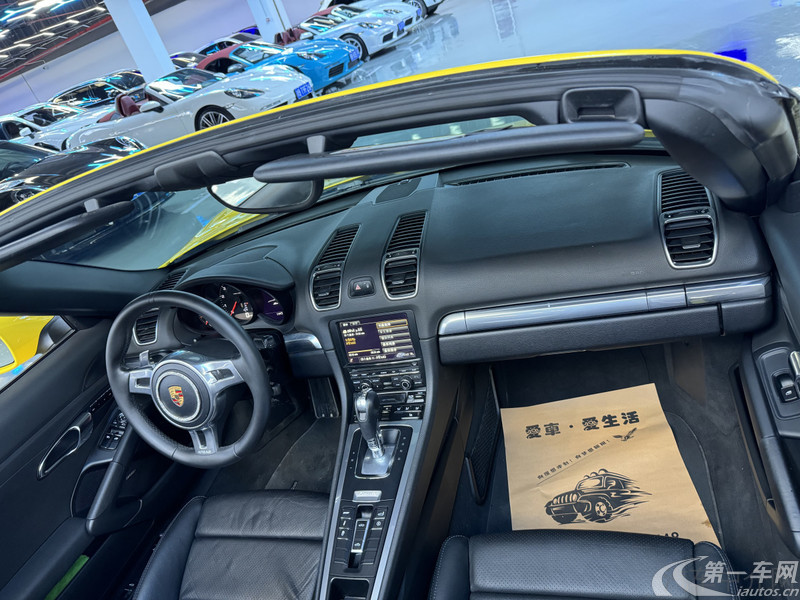 保时捷Boxster [进口] 2015款 2.7L 自动 Style-Edition 