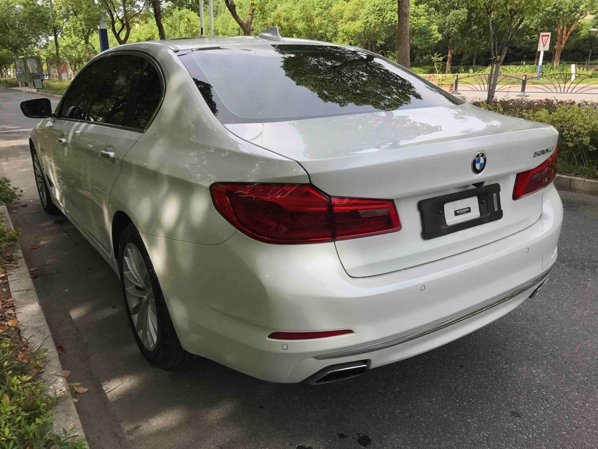 宝马5系 530Li 2019款 2.0T 自动 汽油 领先型豪华套装 价格0万 