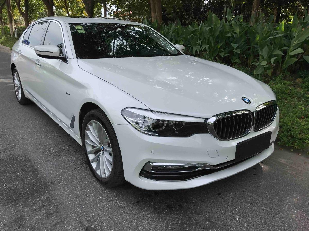 宝马5系 530Li 2019款 2.0T 自动 汽油 领先型豪华套装 价格0万 