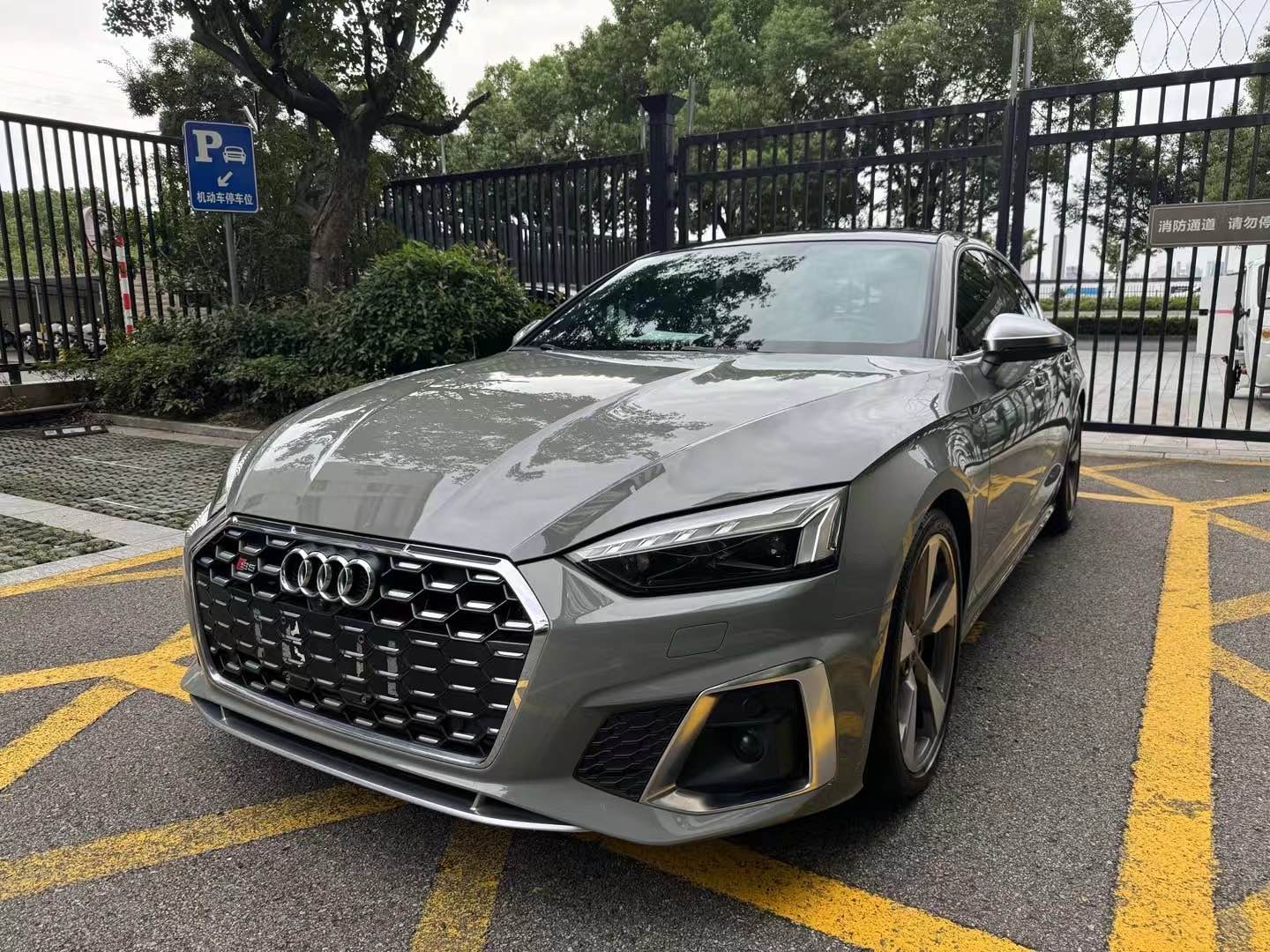 奥迪S5掀背 [进口] 2023款 3.0T 自动价格0万