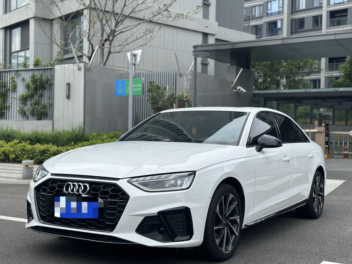 奥迪A4L 2023款 2.0T 自动 豪华动感型 价格0万 