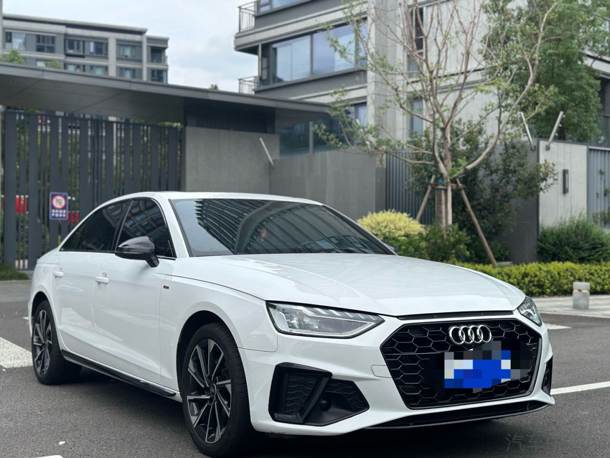 奥迪A4L 2023款 2.0T 自动 豪华动感型 价格0万 