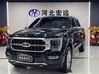 福特F150 3.5T 自动 白金版墨规版平行进口 