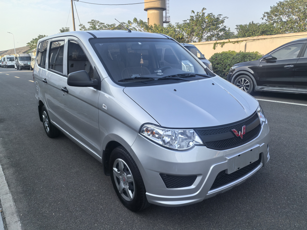 五菱宏光S3 2019款 1.5L 手动 后驱 标准型 价格0万 