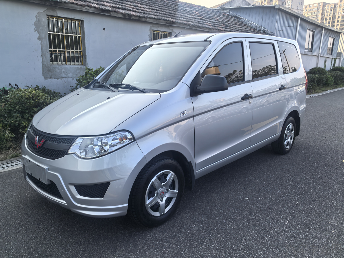 五菱宏光S3 2019款 1.5L 手动 后驱 标准型 价格0万