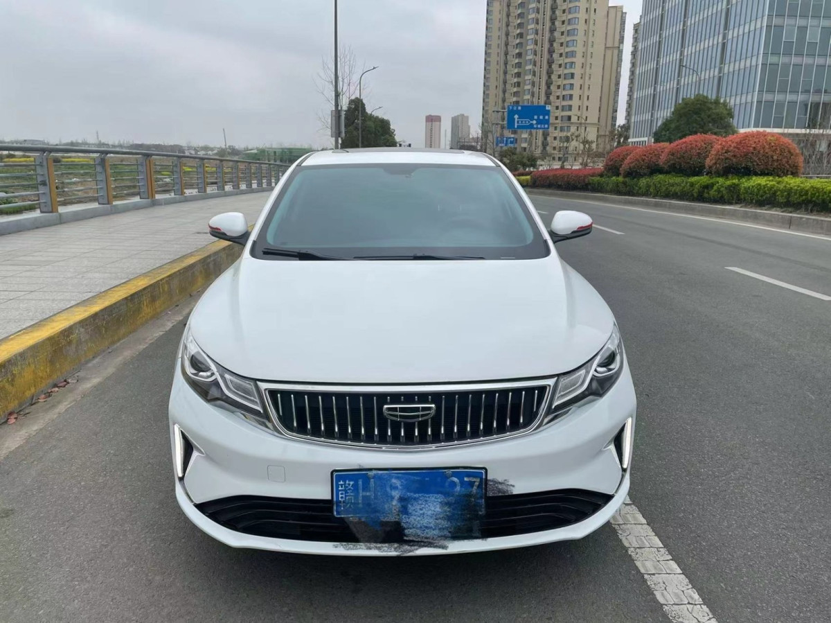 吉利帝豪GL 2021款 1.4T 自动 UP领尚型 价格0万 