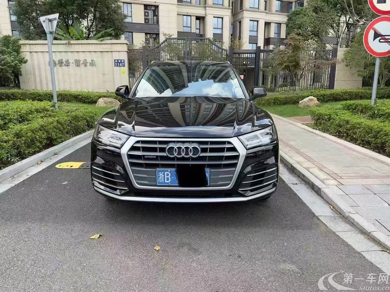 奥迪Q5L 45TFSI 2020款 2.0T 自动 尊享时尚型 (国Ⅵ) 